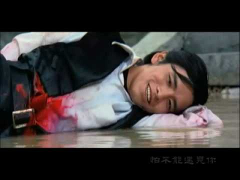 《牡丹亭外》Outside the Peony Pavilion——mv for Ti Lung and David Chiang