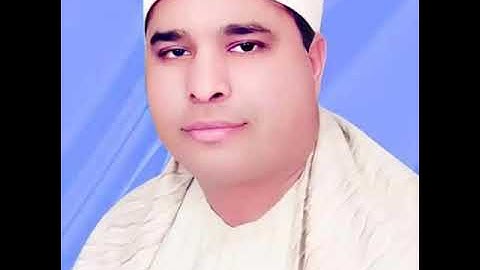 الشيخ محمد الليثي سورة البقرة من عزبه عبد الله