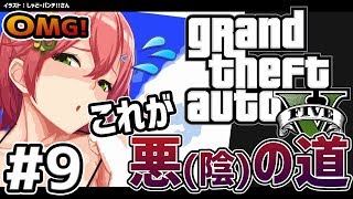 【さくらみこ】エロゲ誤起動 シルキーズプラス編