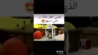 من يجي سيف نبيل هيجي أسوي بي?