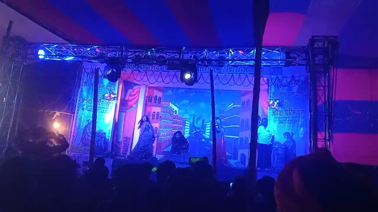 शिव नाटक कला परिषद् ,झंझरा arkesta dancer girl long video chhaura chup chup tuhe lele re ashish song