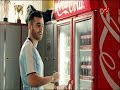 اعلان كوكاكولا الجديد كريم لو مصري بجد متلبسش تيشرت أي حد