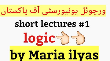 mth202 lec #1|LOGIC|short lecture