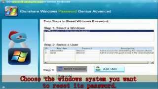 HP Windows Server 2012 Forgotten Admin Password Reset