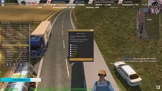Euro Truck Simulator 2 REPORT #60