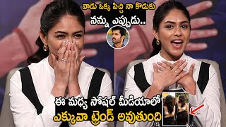 Mrunal Thakur First Reaction On His Social Media Trending Reel | Vijay Devarakonda | Friday Culture