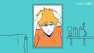jujutsu kaisen ending bleach version