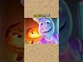 اكثر معلومة صادمة عن فلم العناصر 