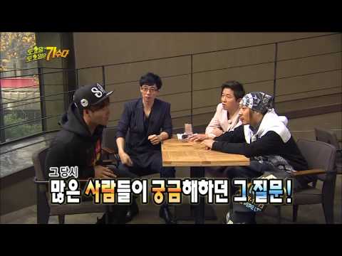 TVPP Kim Jong Kook Turbo Escape Affair 김종국 터보 18년 만에 밝혀진 터보 도주 사건의 전말 Infinite Challenge