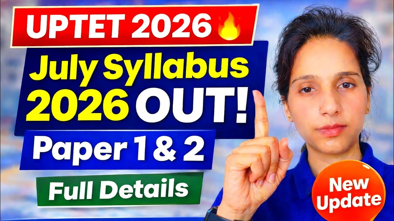 UPTET 2026 CDP Batch Start 🔥 | Complete Strategy + PYQ | Dipa Academy