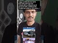 अब सिर्फ प्रवेश पत्र से नहीं हो सकेगी रोडवेज बसों में मुफ्त यात्रा #bus #roadtrip #shorts #ytshorts