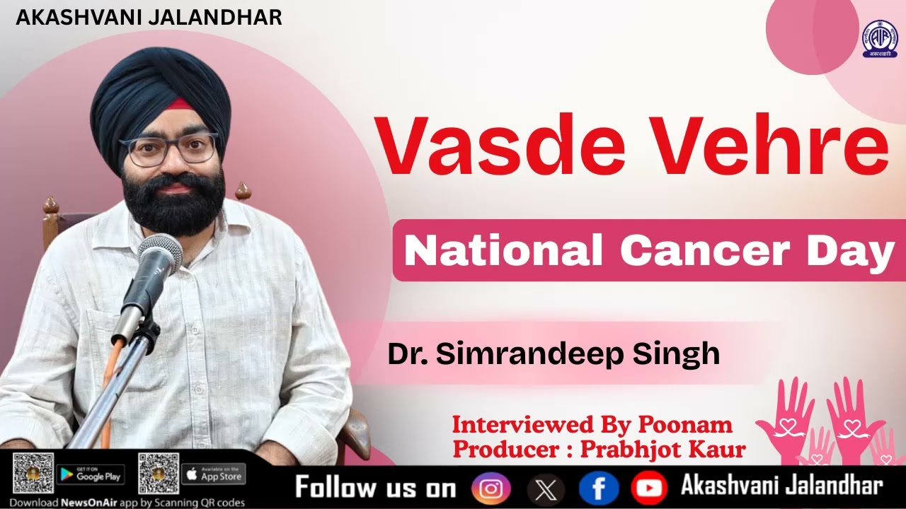 "Fighting Cancer: Prevention, Treatment & Hope | Simrandeep Singh