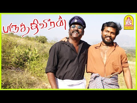paruthiveeran movie tamilrockers paruthiveeran movie tamilrockers