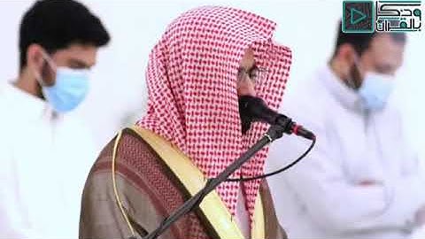 تلاوه رائعه للشيخ ناصر القطامي  "سورة الحاقه"💚🌸
