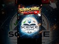 #science ,#education ,cell