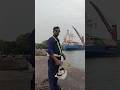 Kolkata port work #shorts #yutubeshorts #reels #ytshorts