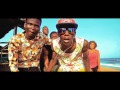 Vano baby adigoue gboun gboun clip officiel