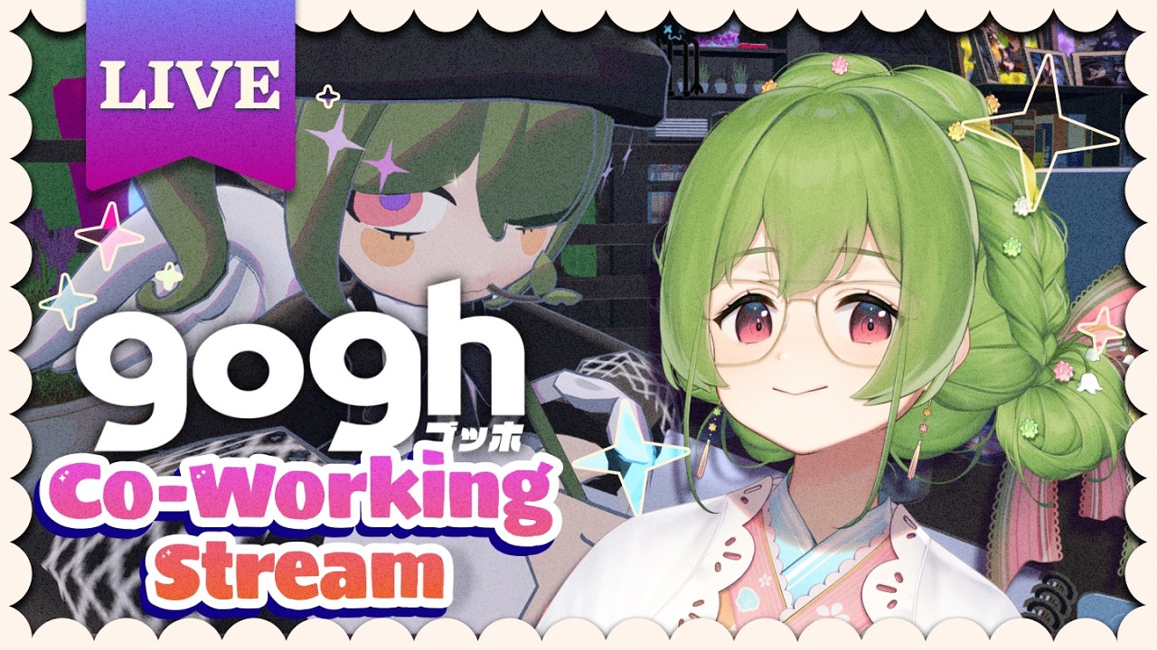 【gogh】co-working! working and cooking 🌷 #1017