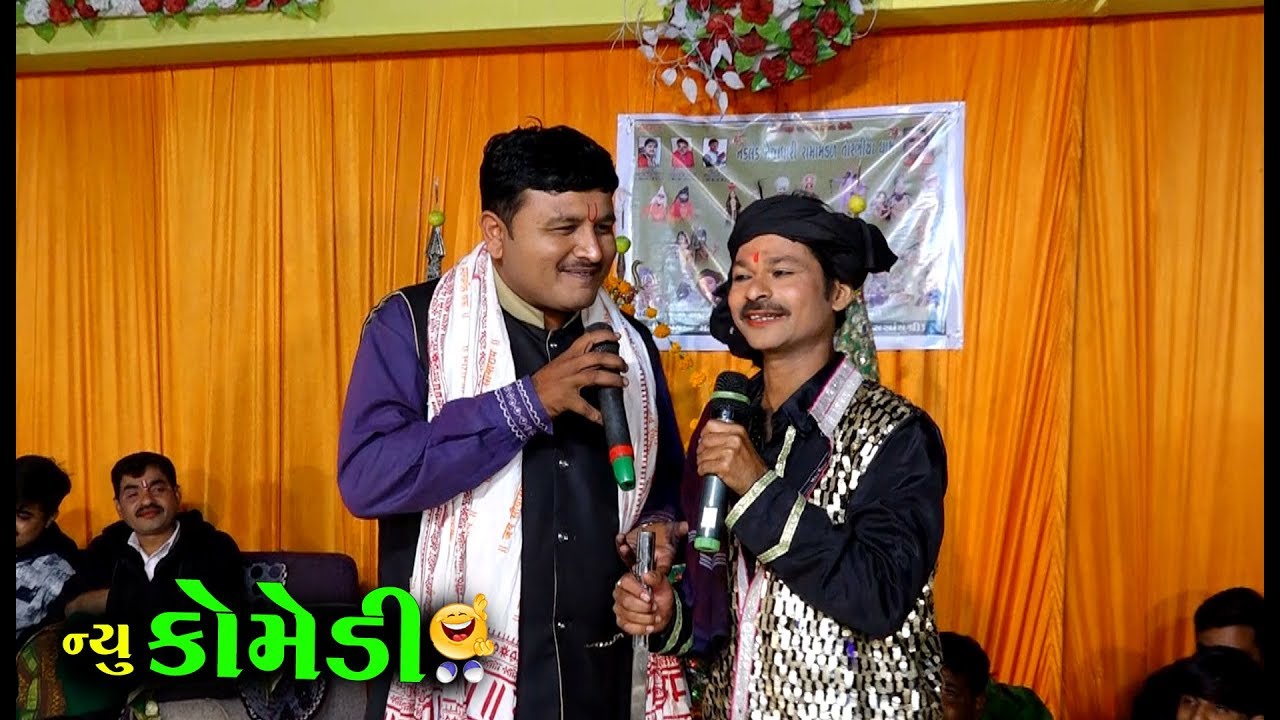 Pradhan Ni New Comedy | Gujarati Comedy 2019 | Ramamandal Live Shivpur