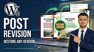 Full WordPress Post Revisions Explained | How to Restore Previous Versions | Step by Step Beginner Guide News