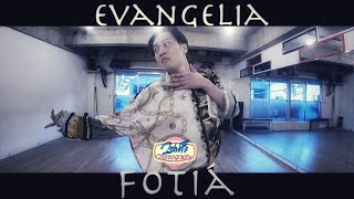 Evangelia - Fotiá | 2shiFt Choreography @evangeliaOfficial