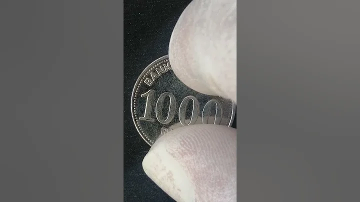 koin indonesia cantik1000 rupiah 2016 /Hermosa moneda de indonesia/ indonesia coin/ عملة إندونيسيا