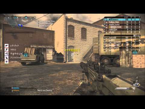 【COD:G】暴言PTをボコしたら静かになったｗ１試合目　S&D