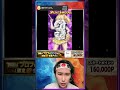【オリパ】いきなりキタ... #shorts