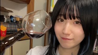 酒好き必見のグラスが恐ろしすぎた#shorts