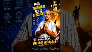 How to Code Your Own Ideas shortvideo #shorts #ytshorts #ytviral #career #motivation #funny #tec...