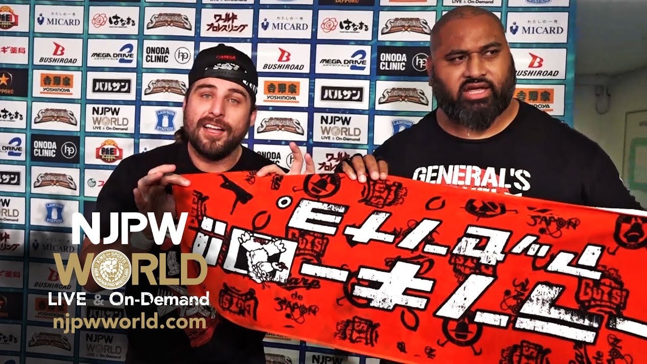 Chase Owens and Bad Luck Fale | G1 CLIMAX 32 Day15, 8/10/22