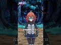 【公式】――我が名はシスターホワイトグレー！――|『#冰剣の魔術師が世界を統べるⅡ』第2話より｜#冰剣の魔術師 #shorts #アニメ #anime