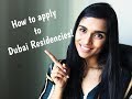 How to apply to dubai residency programs