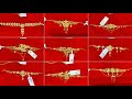 Gold Choker Necklace with Price / Gold Choker Necklace With Price And Weight | 