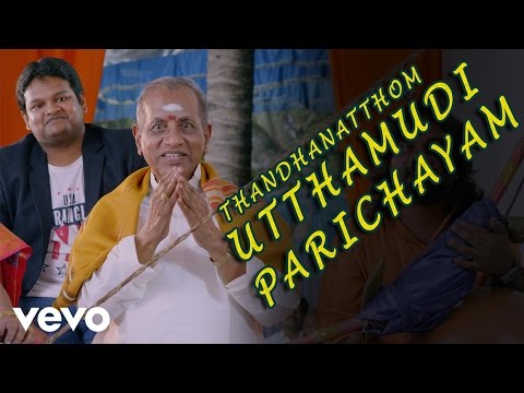 Popular Videos - Uttama Villain