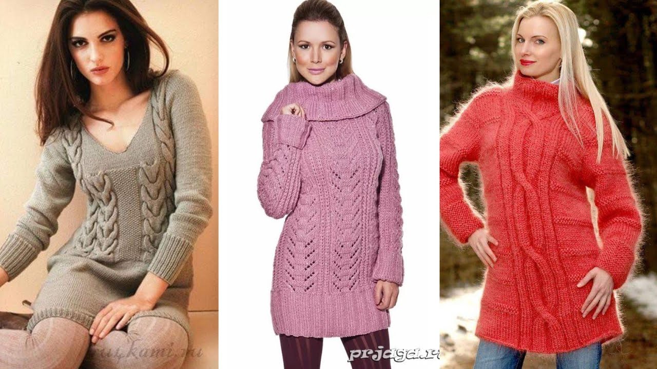 woolen jersey ladies