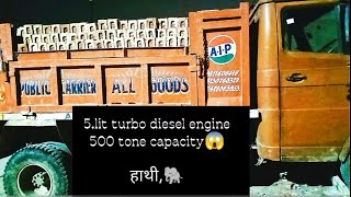 Tata 709 Ex Bs4, Heavy Load King Vehicle, 500 Tone Capacity हथ