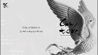 [Vietsub | Pinyin] Chu Tước/朱雀 - Thời Đại Thiếu Niên Đoàn