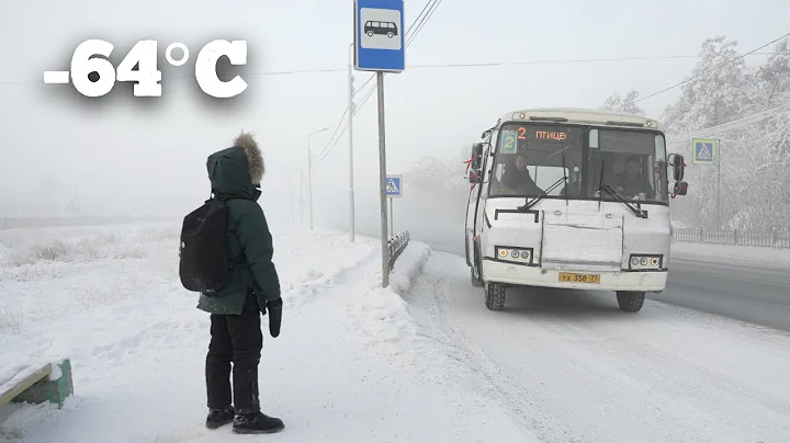 Going to School in the Coldest Town on Earth (−64°C, −84°F) | Yakutsk, Siberia - DayDayNews