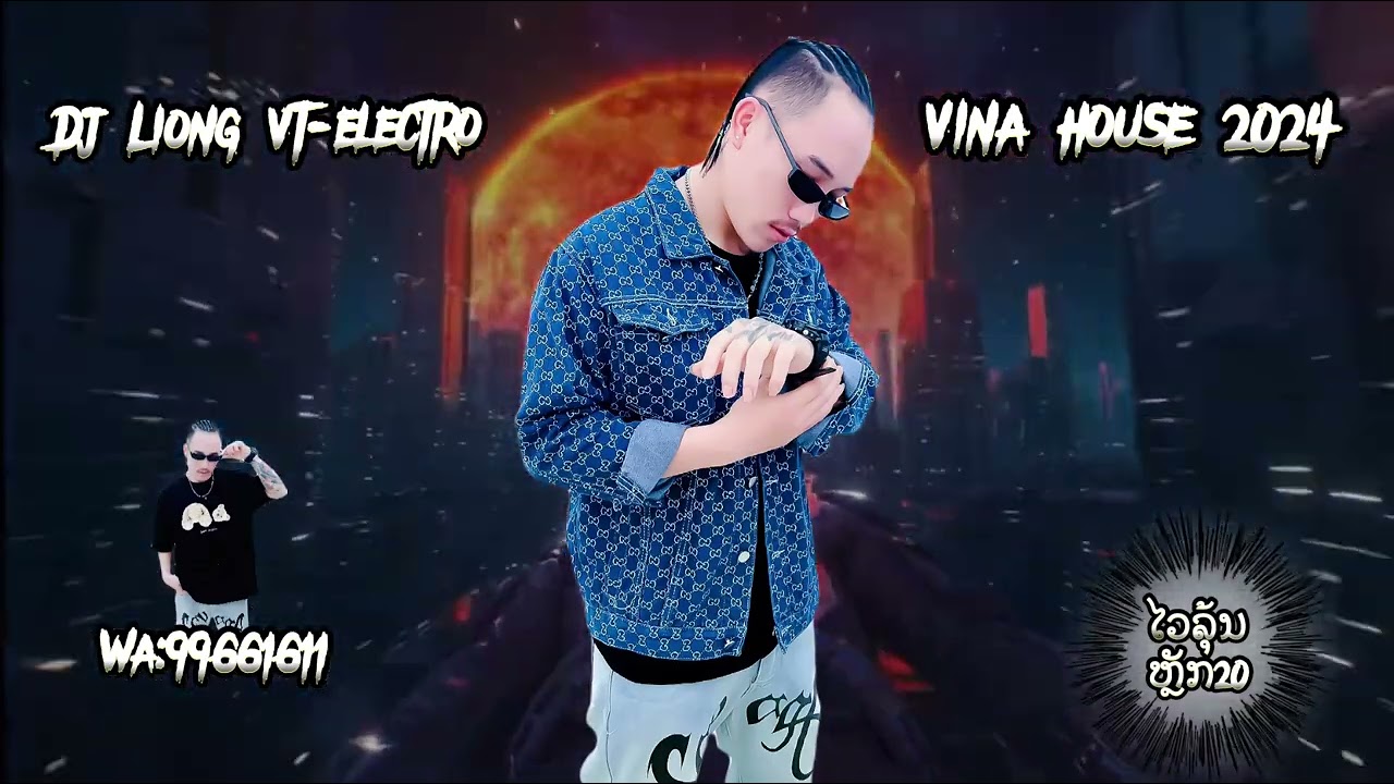 Kuv Daim Av Tim Nplog Tsom xyooj & Ib Leeg Muaj Ib Txoj Kev Npau Suav - Remix #DjLiong VT-Electro