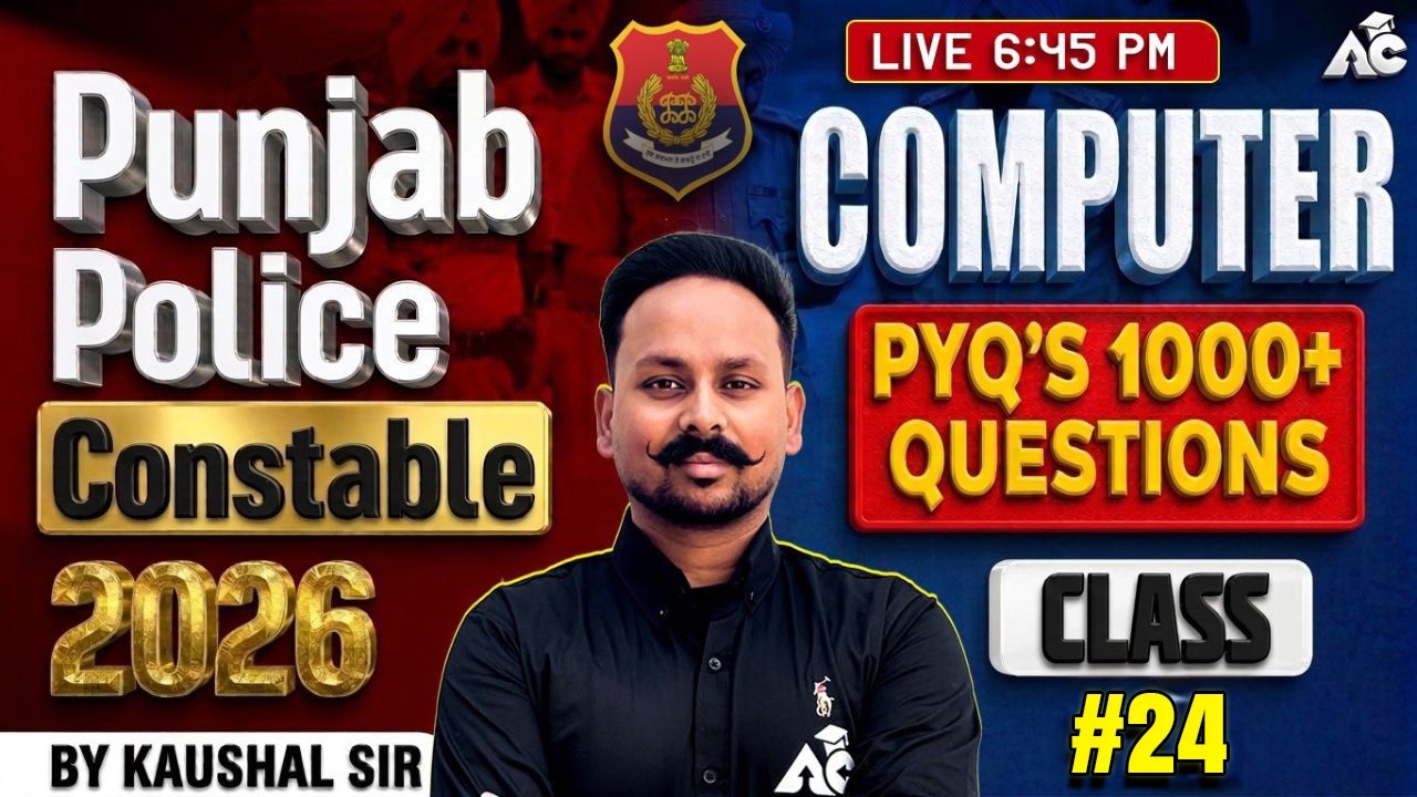 Computer for Punjab Police Constable 2026 | 1000+ Pyq's Questions | By Kaushal Sir