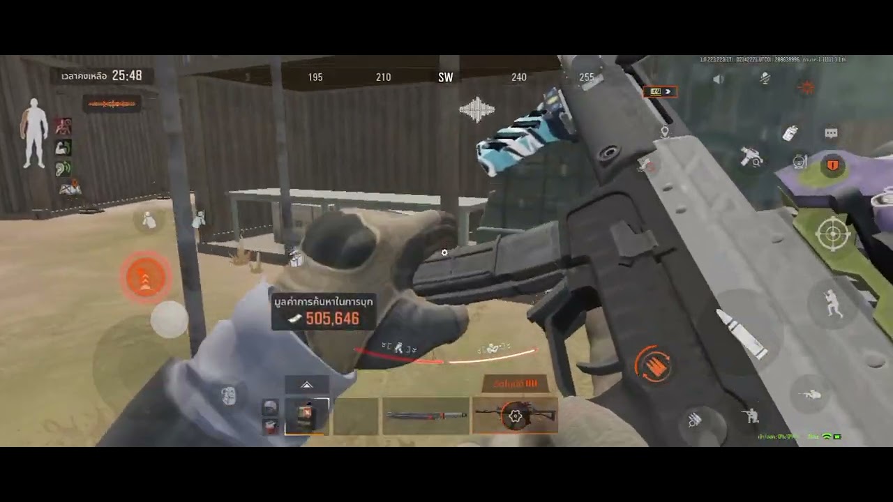 15 กุมภาพันธ์ ค.ศ. 2026