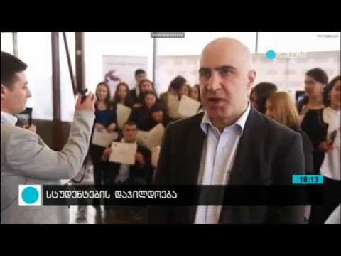 დაჯილდოების ცერემონიალი - TV მაესტრო