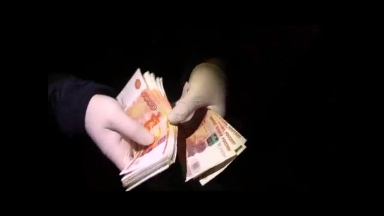 Мошенничество в сфере кредитования. Вымогал деньги с ножом. Люди которые вымогают деньги. Люди которые вымогают деньги. Вымогал деньги с ножом.