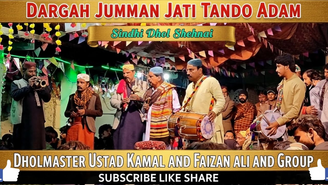 Traditional Sindhi Music Group | Faizan Ali & Ustad Kamal | #Shorts #YouTubeViral #Sindh