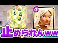 ヒーラーのみデッキが無双www【クラロワ】
