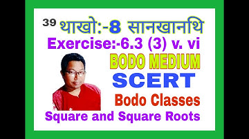 Class VIII, Mathematics, Exercise 6.3  (3) v.vi.  Bodo Medium, SCERT