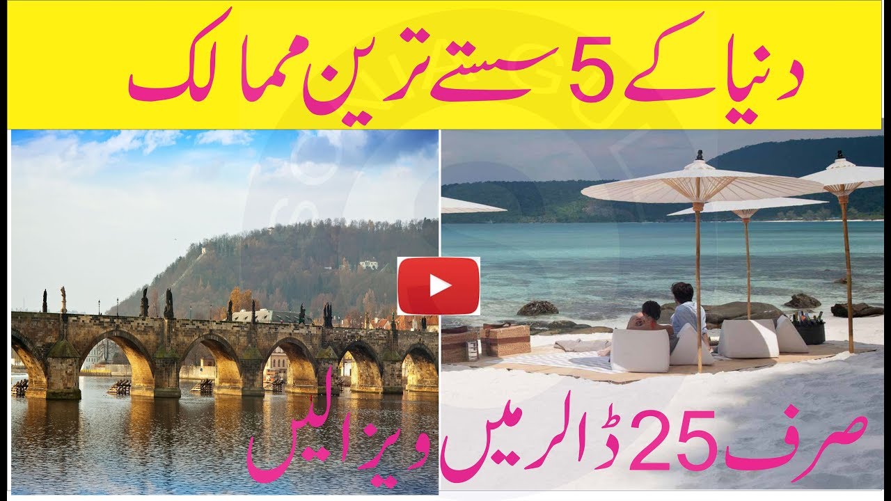 Top 5 Cheapest Places In The World World Cheapest Cities To Travel