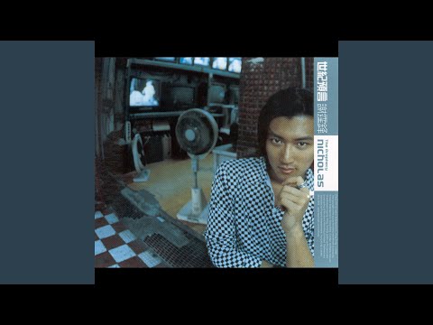 大路上有微生物 (國)