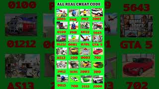Real code Indian bike driving 3d all new cheat code update + plugin cheat code Net Worth